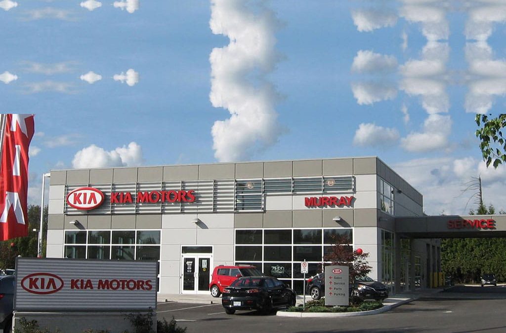 Kia Dealership